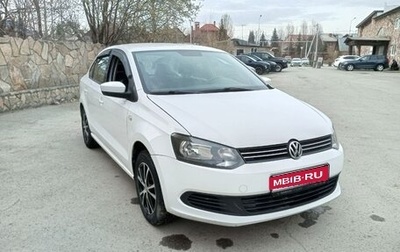 Volkswagen Polo VI (EU Market), 2012 год, 650 000 рублей, 1 фотография