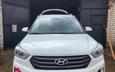 Hyundai Creta I рестайлинг, 2017 год, 1 600 000 рублей, 1 фотография