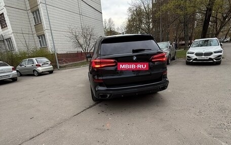 BMW X5, 2023 год, 10 000 000 рублей, 6 фотография