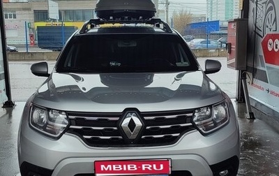Renault Duster, 2021 год, 2 200 000 рублей, 1 фотография