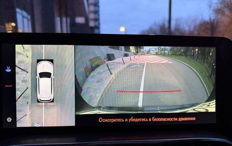 Lexus LX, 2024 год, 13 390 000 рублей, 24 фотография