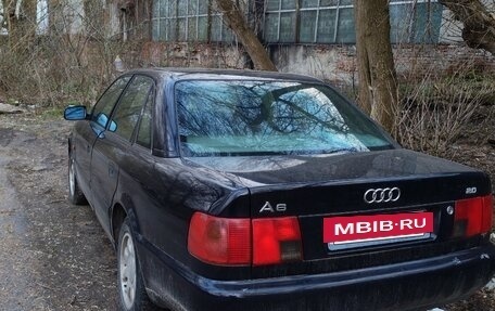 Audi A6, 1996 год, 310 000 рублей, 8 фотография