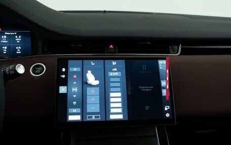 Land Rover Range Rover Evoque II, 2024 год, 5 376 444 рублей, 21 фотография