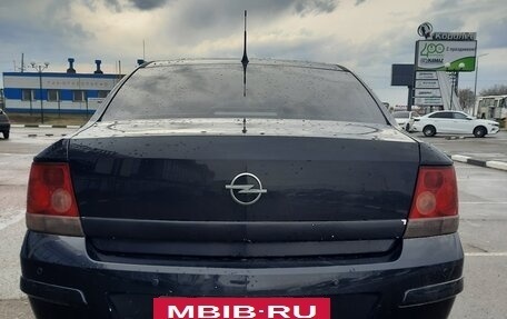 Opel Astra H, 2011 год, 480 000 рублей, 6 фотография