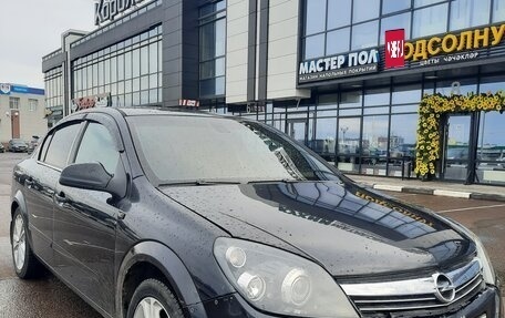 Opel Astra H, 2011 год, 480 000 рублей, 2 фотография