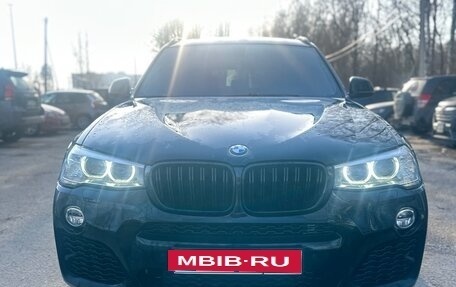 BMW X3, 2017 год, 2 900 000 рублей, 11 фотография