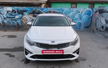 KIA Optima IV, 2018 год, 2 220 000 рублей, 4 фотография