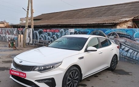 KIA Optima IV, 2018 год, 2 220 000 рублей, 5 фотография