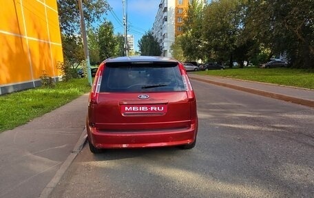 Ford C-MAX I рестайлинг, 2008 год, 445 000 рублей, 3 фотография