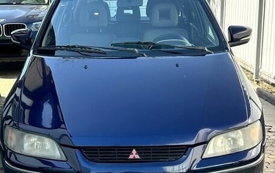 Mitsubishi Space Star I рестайлинг, 2003 год, 320 000 рублей, 1 фотография