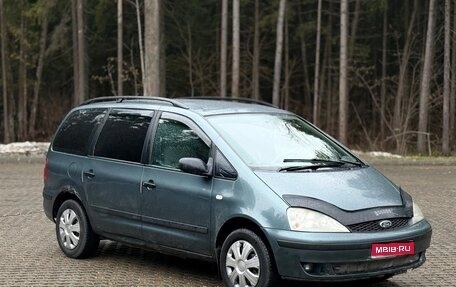 Ford Galaxy II, 2002 год, 335 000 рублей, 1 фотография