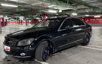 Mercedes-Benz C-Класс, 2007 год, 690 000 рублей, 1 фотография