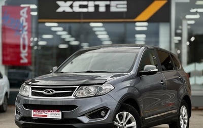 Chery Tiggo 5 I рестайлинг, 2015 год, 750 000 рублей, 1 фотография