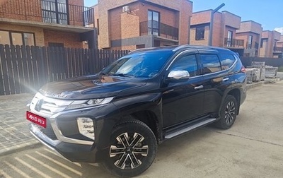 Mitsubishi Montero Sport, 2023 год, 4 400 000 рублей, 1 фотография