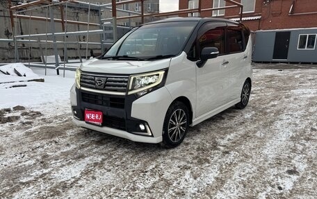 Daihatsu Move VI рестайлинг, 2015 год, 899 000 рублей, 1 фотография