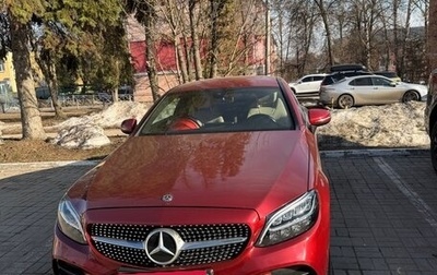 Mercedes-Benz C-Класс, 2018 год, 3 100 000 рублей, 1 фотография
