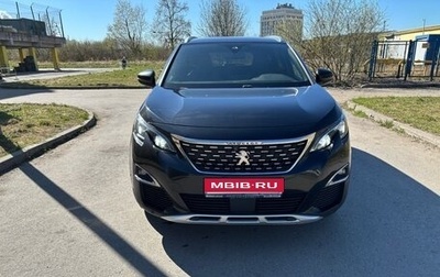 Peugeot 5008 II, 2018 год, 2 090 000 рублей, 1 фотография