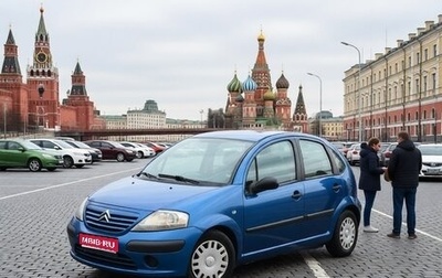 Citroen C3 II, 2004 год, 190 000 рублей, 1 фотография