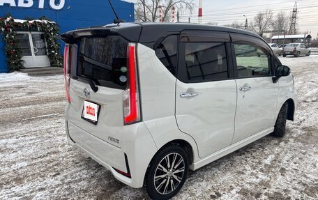 Daihatsu Move VI рестайлинг, 2015 год, 899 000 рублей, 7 фотография