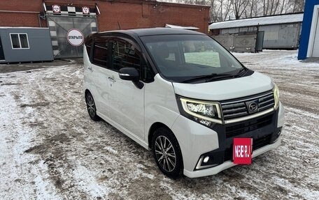 Daihatsu Move VI рестайлинг, 2015 год, 899 000 рублей, 2 фотография