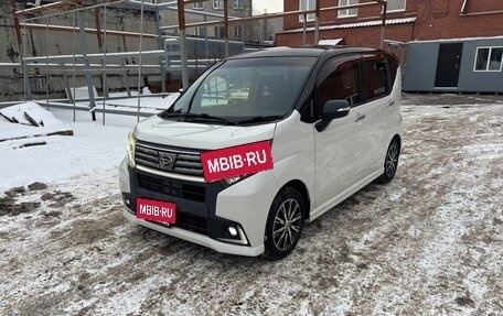 Daihatsu Move VI рестайлинг, 2015 год, 899 000 рублей, 3 фотография