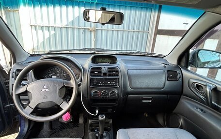 Mitsubishi Space Star I рестайлинг, 2003 год, 320 000 рублей, 5 фотография