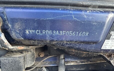 Mitsubishi Space Star I рестайлинг, 2003 год, 320 000 рублей, 26 фотография