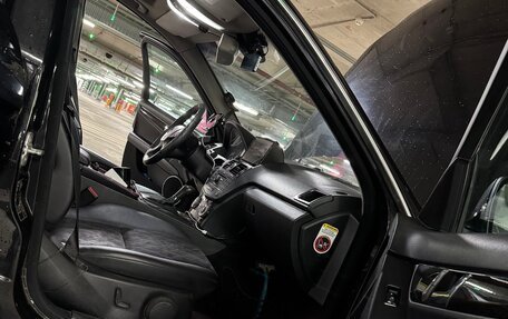 Mercedes-Benz C-Класс, 2007 год, 690 000 рублей, 6 фотография