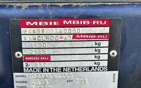 Mitsubishi Space Star I рестайлинг, 2003 год, 320 000 рублей, 21 фотография