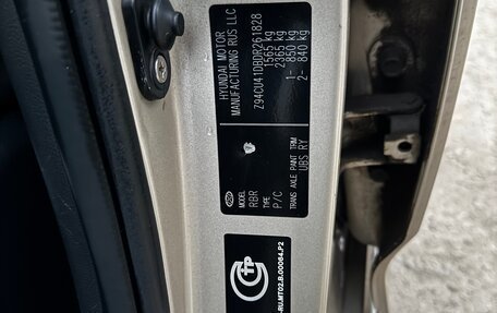 Hyundai Solaris II рестайлинг, 2013 год, 795 000 рублей, 10 фотография