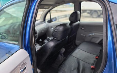 Citroen C3 II, 2004 год, 190 000 рублей, 7 фотография