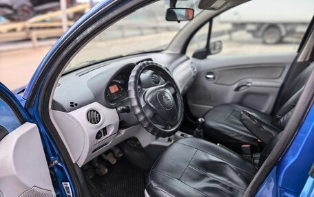 Citroen C3 II, 2004 год, 190 000 рублей, 8 фотография