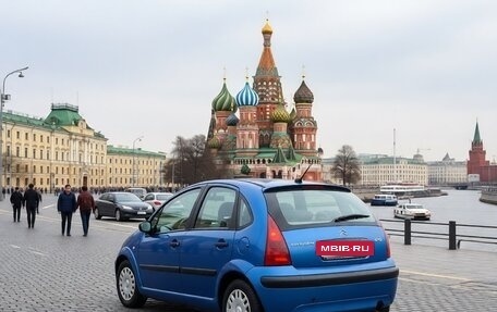 Citroen C3 II, 2004 год, 190 000 рублей, 3 фотография