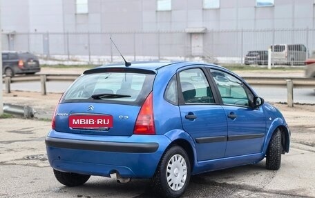 Citroen C3 II, 2004 год, 190 000 рублей, 9 фотография