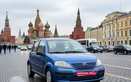 Citroen C3 II, 2004 год, 190 000 рублей, 4 фотография