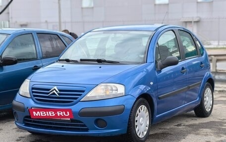 Citroen C3 II, 2004 год, 190 000 рублей, 12 фотография