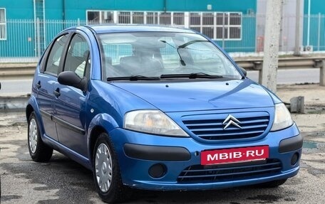 Citroen C3 II, 2004 год, 190 000 рублей, 11 фотография