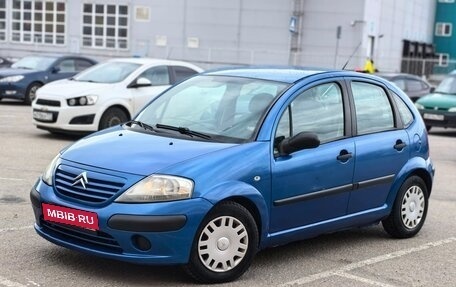 Citroen C3 II, 2004 год, 190 000 рублей, 6 фотография