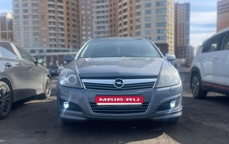 Opel Astra H, 2007 год, 535 000 рублей, 5 фотография