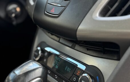 Ford Focus III, 2014 год, 690 000 рублей, 3 фотография