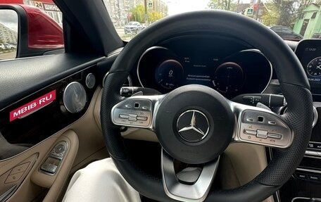 Mercedes-Benz C-Класс, 2018 год, 3 100 000 рублей, 6 фотография