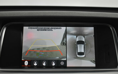 KIA Optima IV, 2019 год, 2 049 000 рублей, 15 фотография