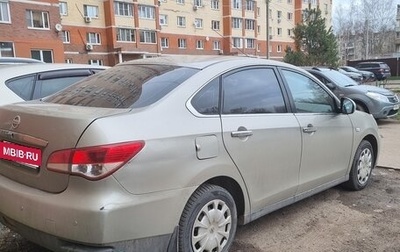 Nissan Almera, 2014 год, 1 фотография