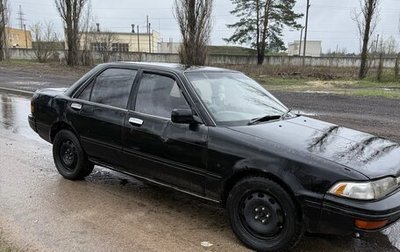 Toyota Carina, 1991 год, 140 000 рублей, 1 фотография