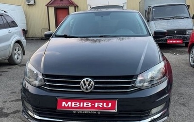 Volkswagen Polo VI (EU Market), 2015 год, 530 000 рублей, 1 фотография