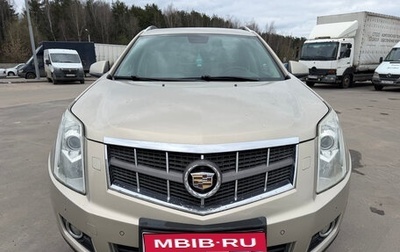 Cadillac SRX II рестайлинг, 2011 год, 1 300 000 рублей, 1 фотография