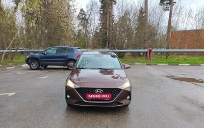 Hyundai Solaris II рестайлинг, 2021 год, 1 600 000 рублей, 1 фотография