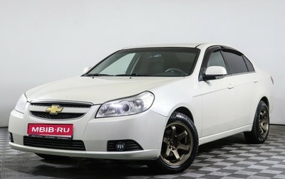 Chevrolet Epica, 2011 год, 470 000 рублей, 1 фотография