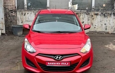 Hyundai i30 II рестайлинг, 2012 год, 950 000 рублей, 1 фотография