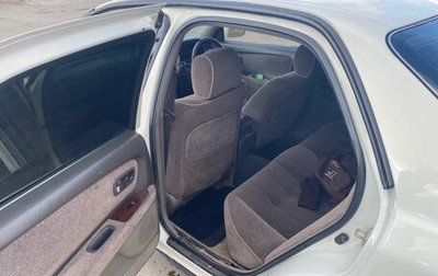 Toyota Cresta, 1996 год, 649 000 рублей, 1 фотография